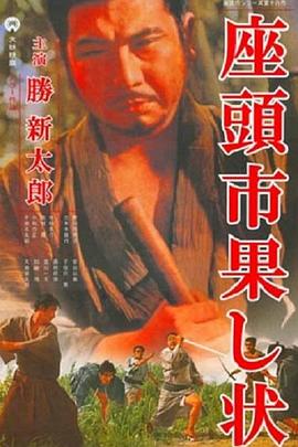 闪婚老公请就位